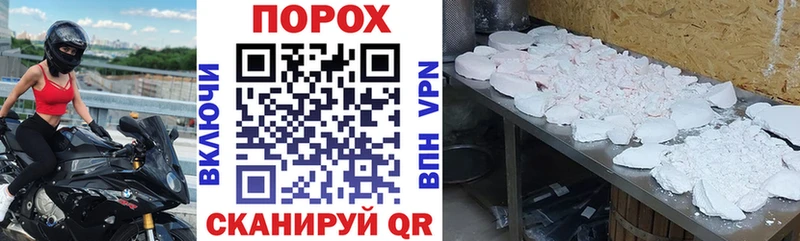 АМФЕТАМИН 98% Тольятти