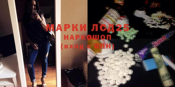 гидропоника Гусев