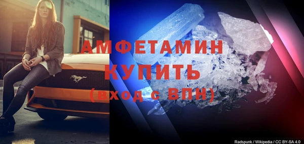 гидропоника Гусиноозёрск
