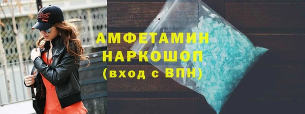 гидропоника Гусев