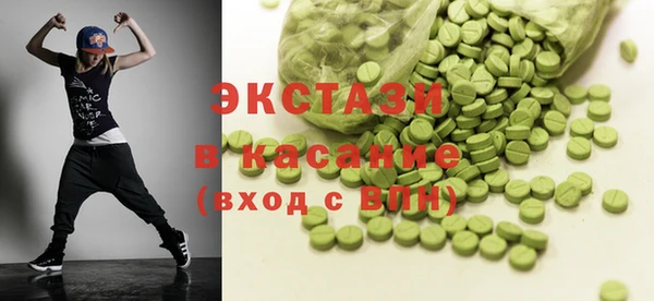 гидропоника Гусев