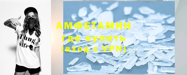 гидропоника Гусиноозёрск