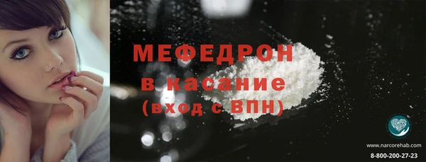 гидропоника Гусев