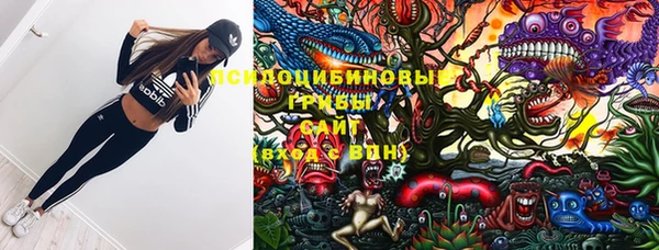 кокаин перу Струнино