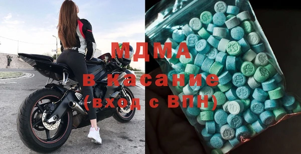 гидропоника Гусиноозёрск