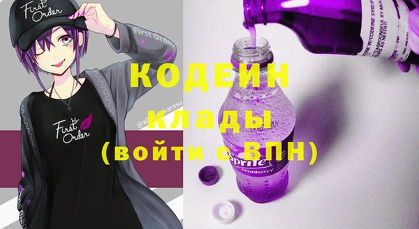 гидропоника Гусев
