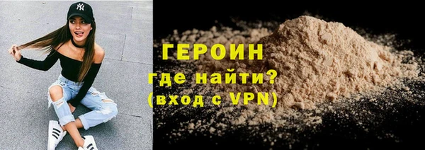гидропоника Гусиноозёрск