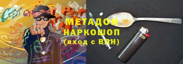 гидропоника Гусев