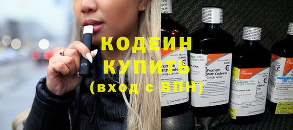 гидропоника Гусев