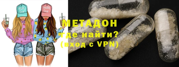 гидропоника Гусев