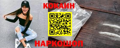 стаф Рязань