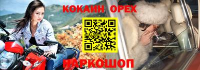 МДПВ Рузаевка
