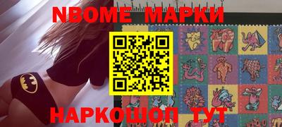 стаф Рязань