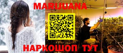стаф Рязань