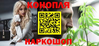 COCAINE Рыбинск