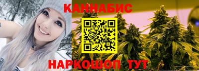 МДПВ Рузаевка