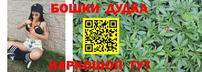 COCAINE Рыбинск