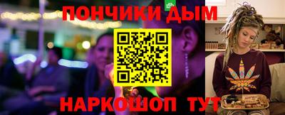 МДПВ Рузаевка