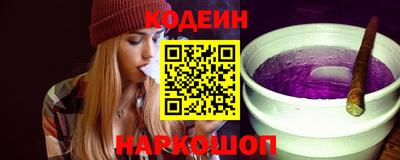 МДПВ Рузаевка