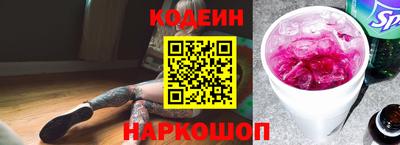 стаф Рязань