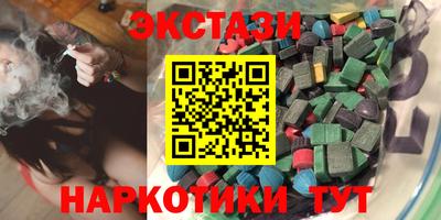 МДПВ Рузаевка