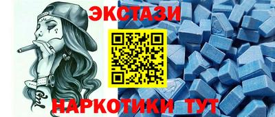 стаф Рязань