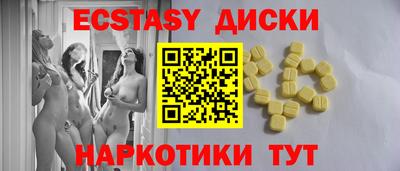 стаф Рязань