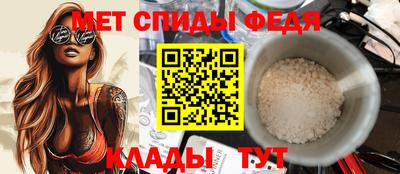 COCAINE Рыбинск
