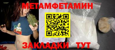 МДПВ Рузаевка