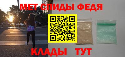 стаф Рязань