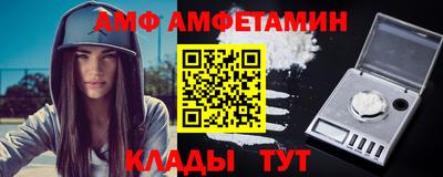 МДПВ Рузаевка
