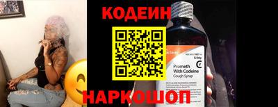 стаф Рязань