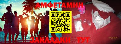 МДПВ Рузаевка