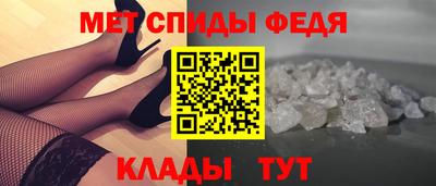 МДПВ Рузаевка