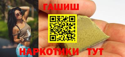 стаф Рязань