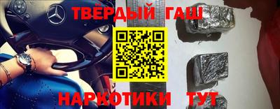 МДПВ Рузаевка