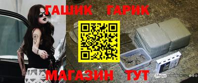 COCAINE Рыбинск