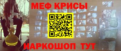 МДПВ Рузаевка