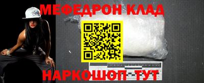 стаф Рязань