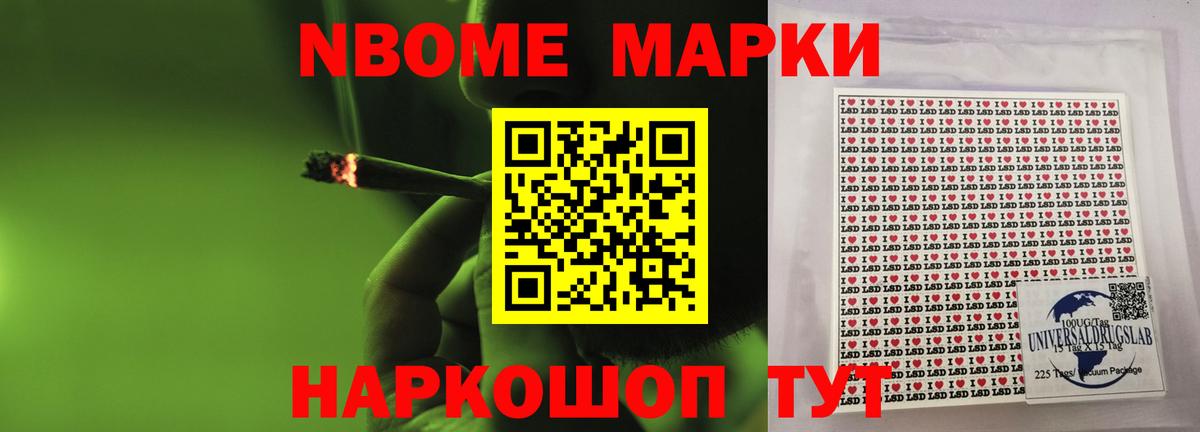 Лсд 25 экстази кислота  LSD-25 экстази ecstasy  Тольятти  Вход с VPN 