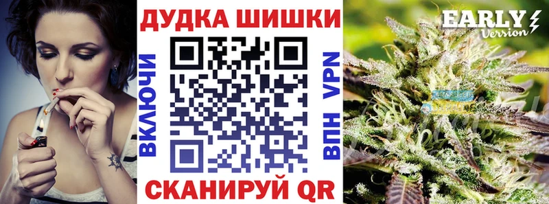 Шишки марихуана ГИДРОПОН Тольятти